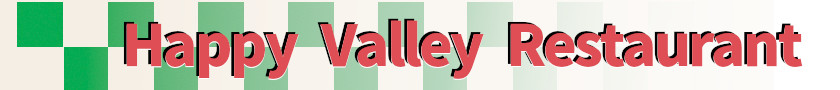 Happy Valley Restaurant logo